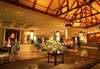 Dusit Island Resort 